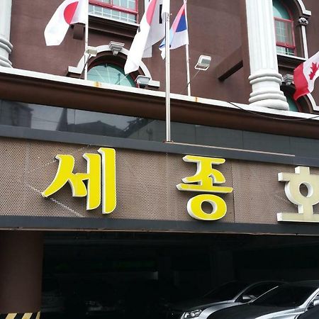 Gwangju Sejong Hotel Gwangju Metropolitan City Luaran gambar
